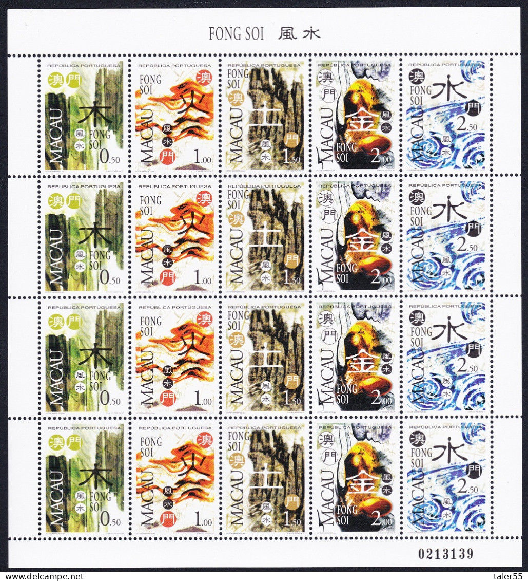 Macao Macau Feng Shui The Five Elements Sheetlet Of 4 Sets 1997 MNH SG#1012-1016 MI#937-941 Sc#902a - Nuovi