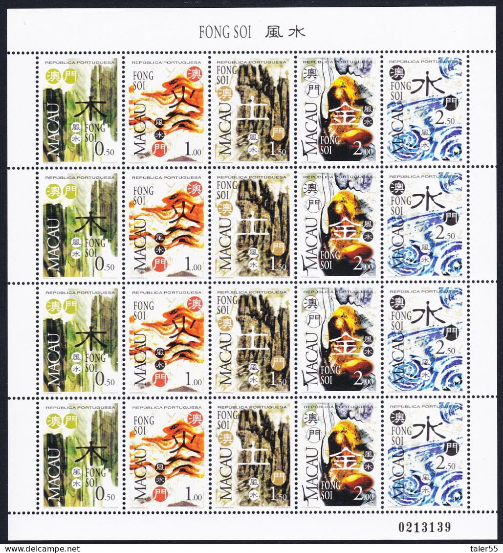 Macao Macau Feng Shui The Five Elements Sheetlet Of 4 Sets 1997 MNH SG#1012-1016 MI#937-941 Sc#902a - Ungebraucht