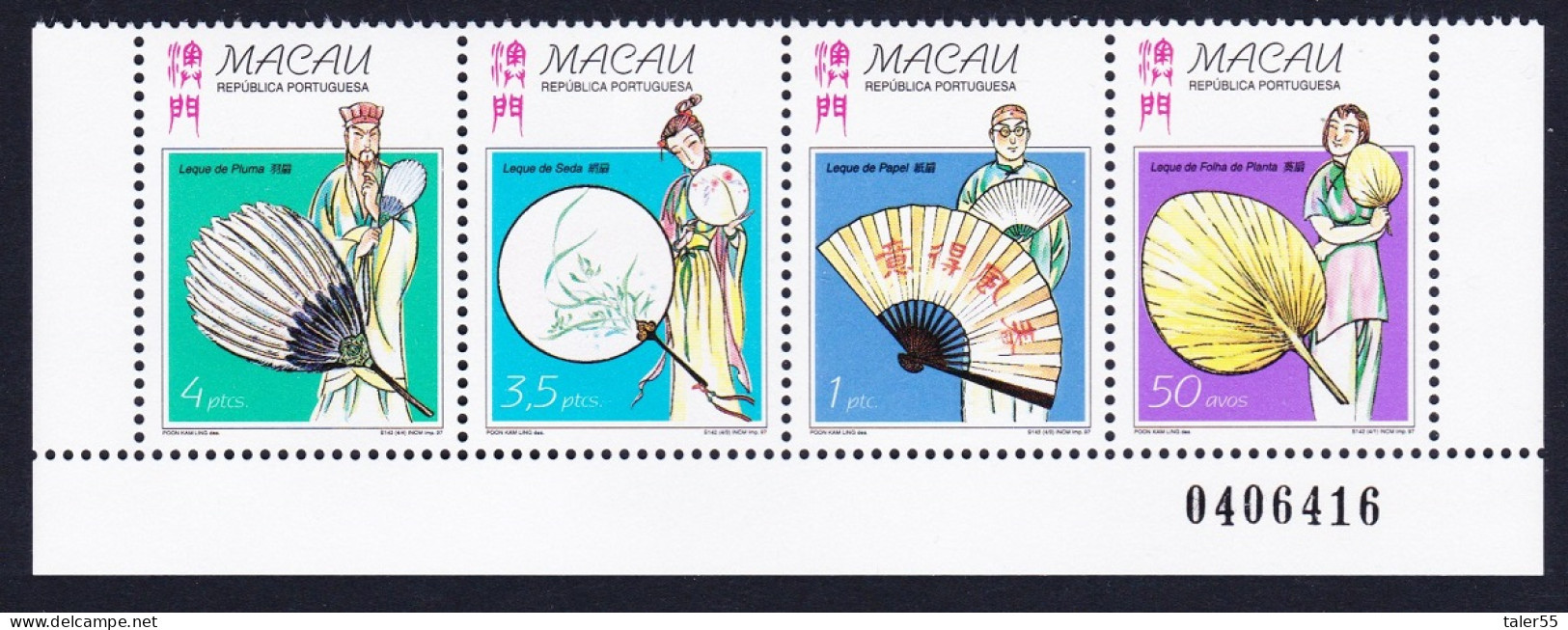 Macao Macau Fans Strip Of 4v Control Number 1997 MNH SG#1007-1010 MI#932-935 Sc#896a - Nuevos