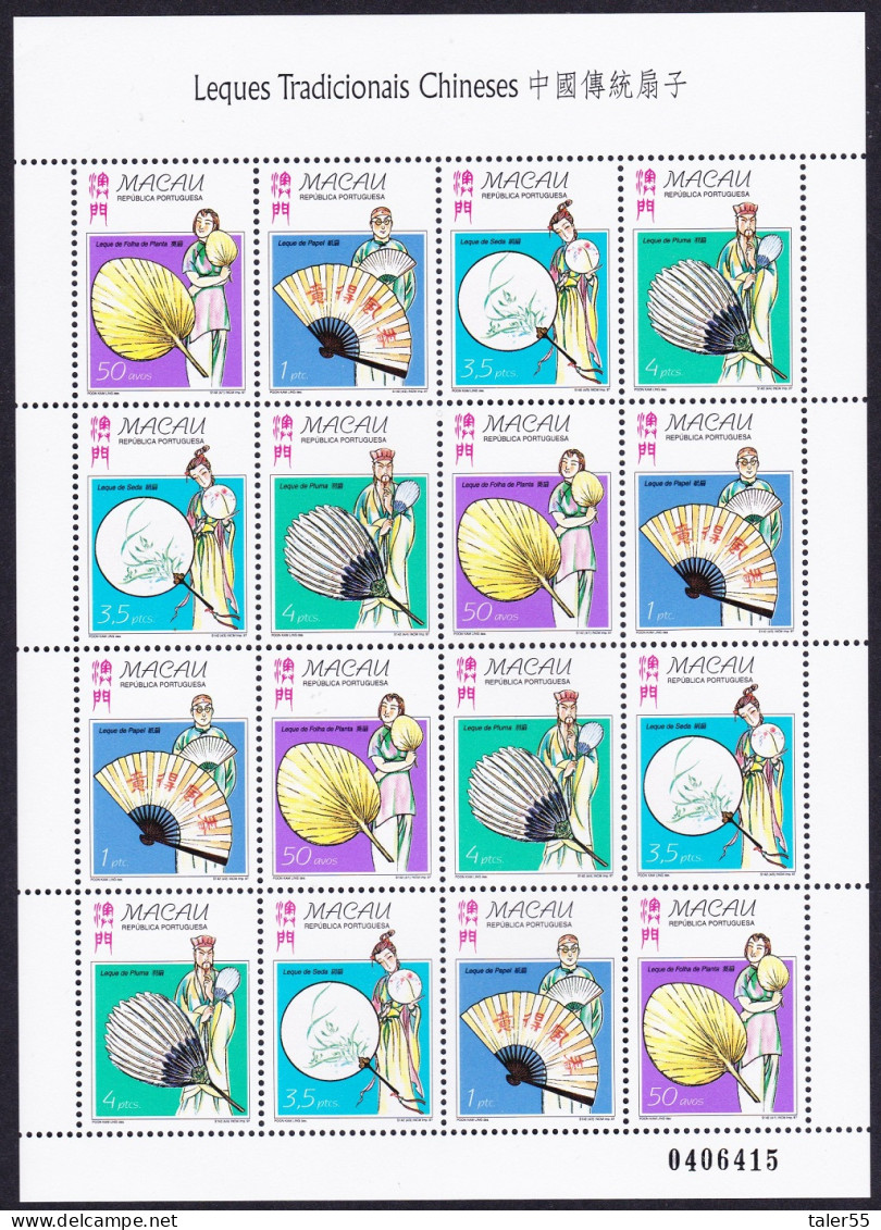 Macao Macau Fans Sheetlet Of 4 Sets 1997 MNH SG#1007-1010 MI#932-935 Sc#893-896 - Nuevos