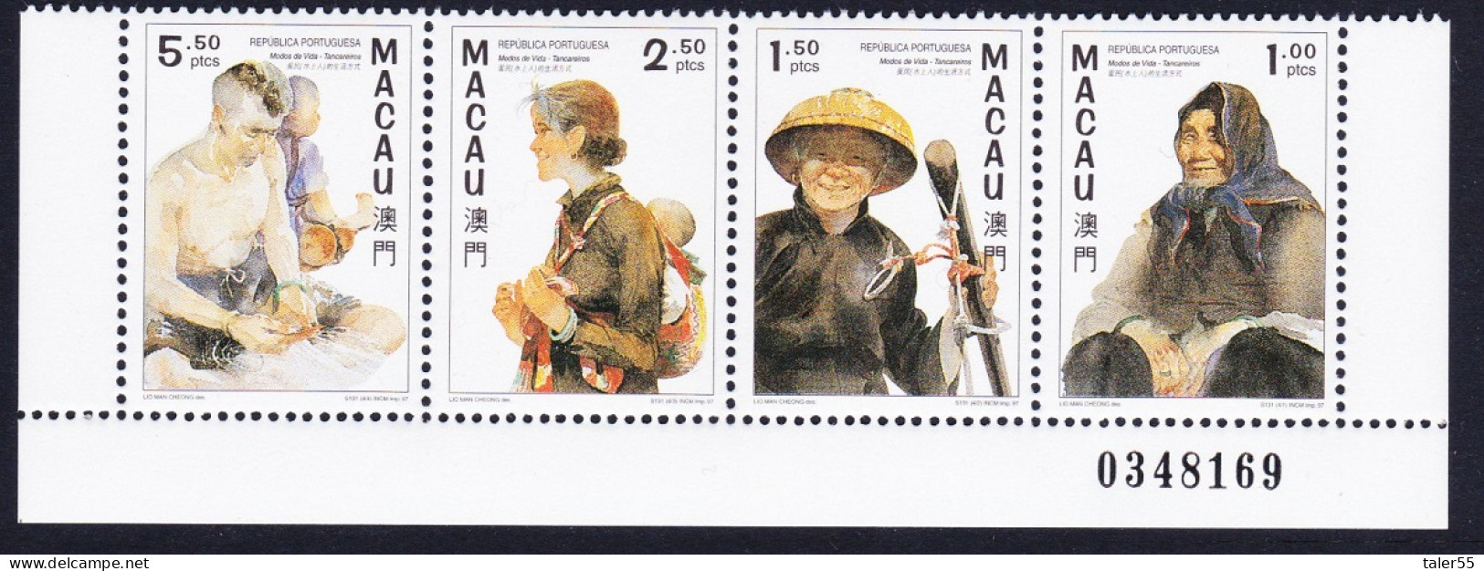 Macao Macau Tan-Ka Boat People Bottom Strip Of 4 Control Number 1997 MNH SG#979-982 MI#904-907 Sc#868a - Ungebraucht