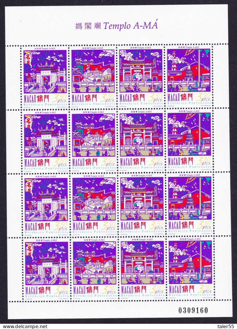 Macao Macau A-Ma Temple Sheetlet Of 4 Sets 1997 MNH SG#983-986 MI#908-911 Sc#872a - Unused Stamps