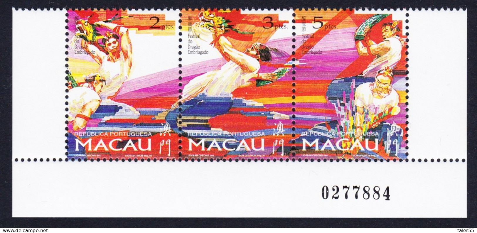 Macao Macau Drunken Dragon Festival Bottom Strip Of 3v Control Number 1997 MNH SG#988-990 MI#913-915 Sc#876a - Ungebraucht