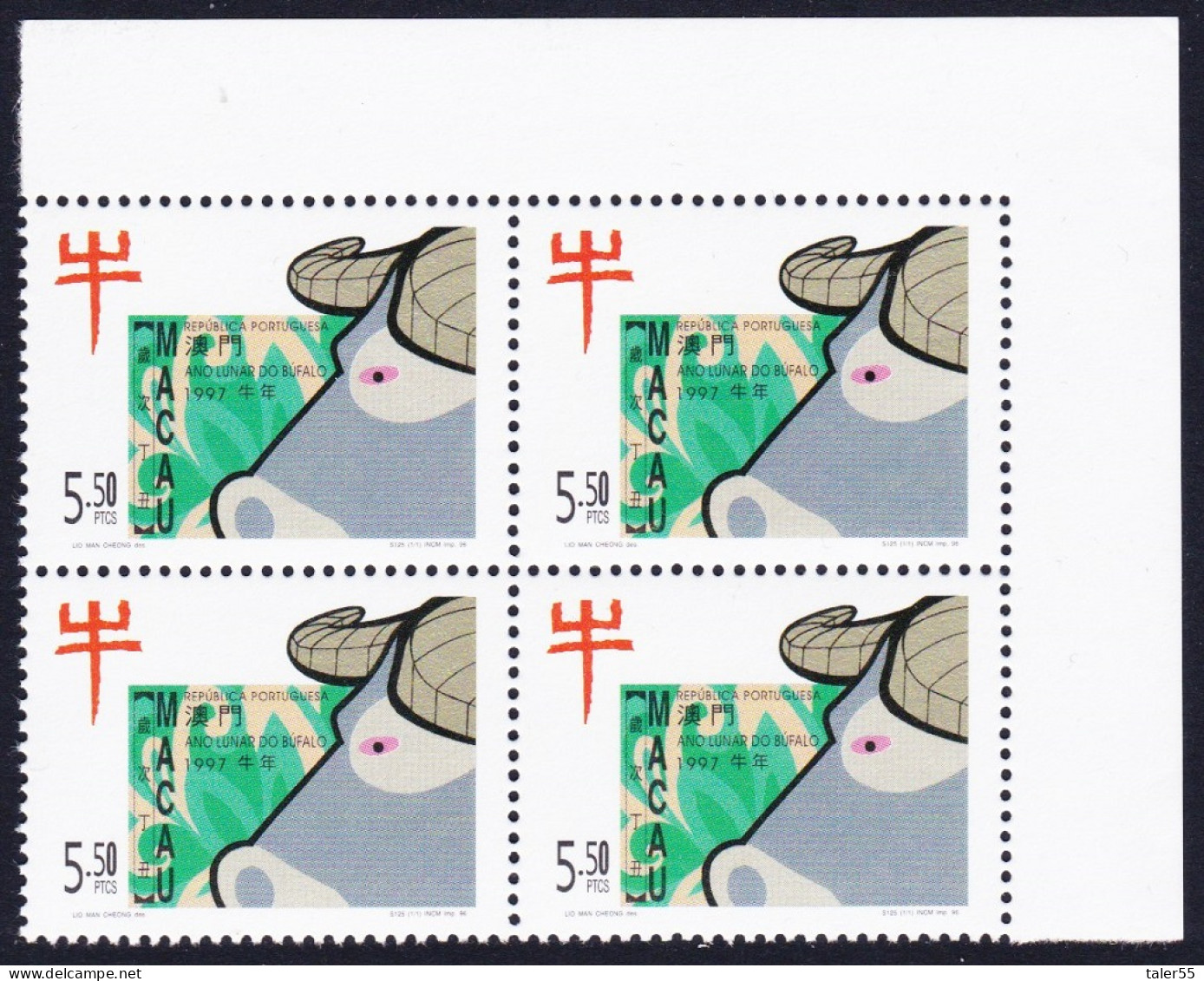 Macao Macau Chinese New Year Of The Ox Corner Block Of 4 1997 MNH SG#967 MI#892 Sc#853 - Ungebraucht