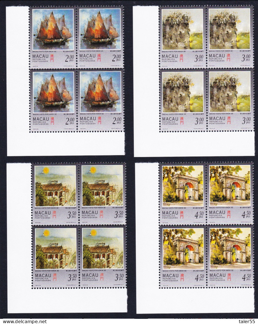 Macao Macau Paintings By Kwok Se 4v SW Corner Blocks Of 4 1997 MNH SG#974-977 MI#899-902 Sc#860-863 - Unused Stamps