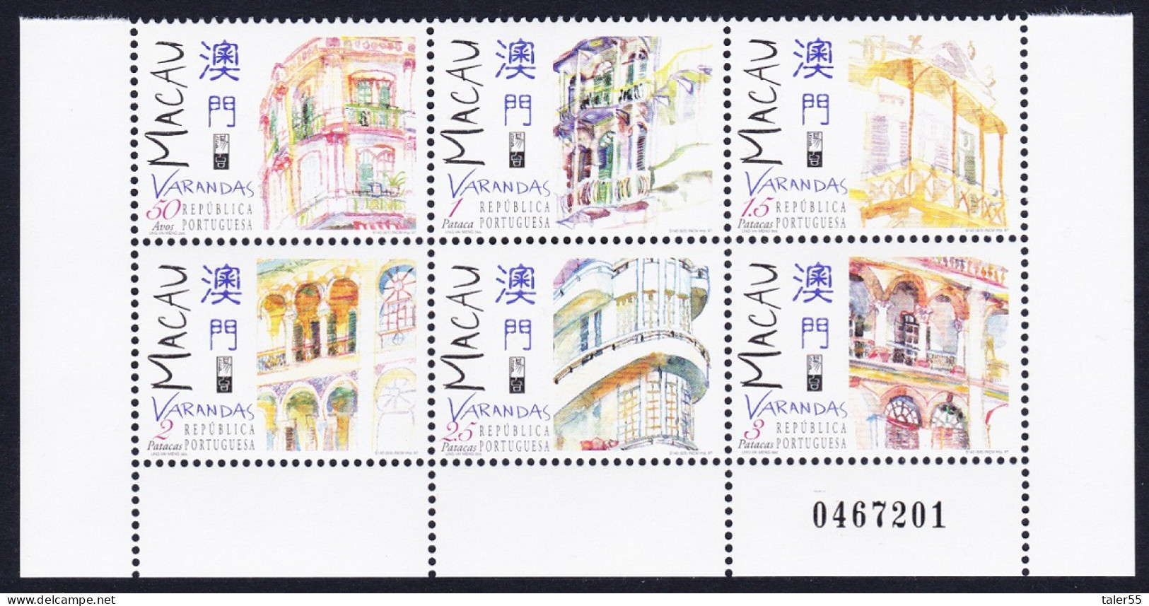 Macao Macau Balconies Block Of 6 Control Number 1997 MNH SG#1000-1005 MI#925-930 Sc#891a - Ongebruikt