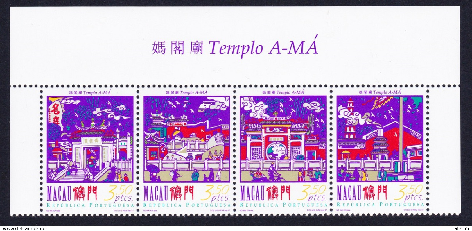 Macao Macau A-Ma Temple Top Strip Of 4v 1997 MNH SG#983-986 MI#908-911 Sc#872a - Ungebraucht