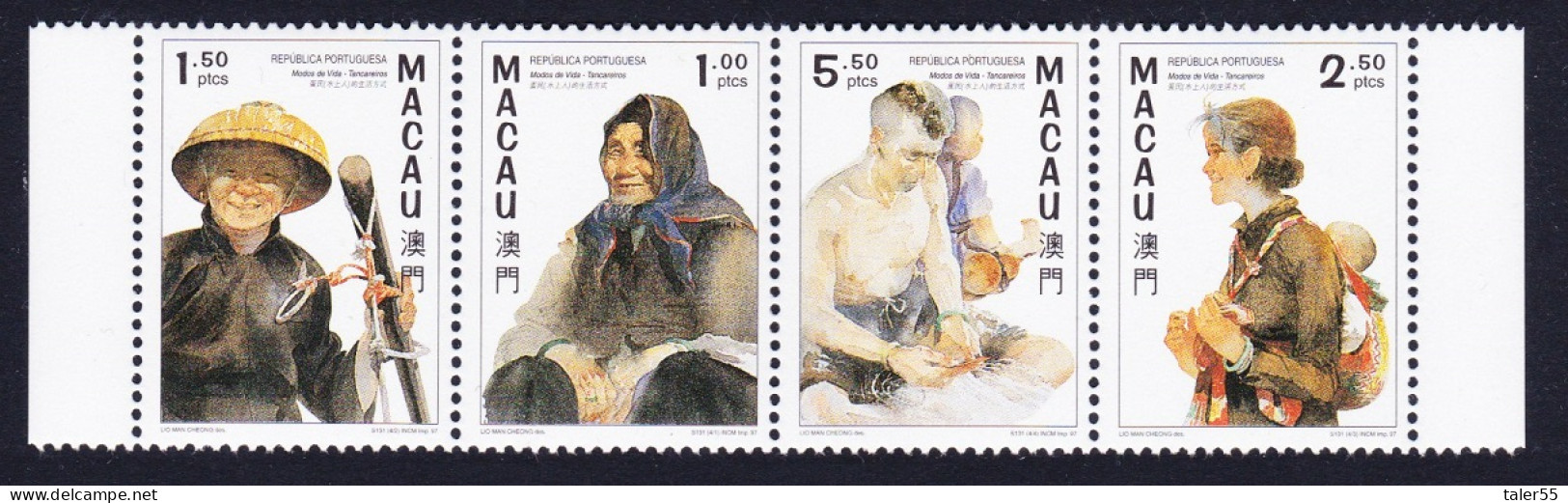 Macao Macau Tan-Ka Boat People Strip Of 4 1997 MNH SG#979-982 MI#904-907 Sc#868a - Unused Stamps