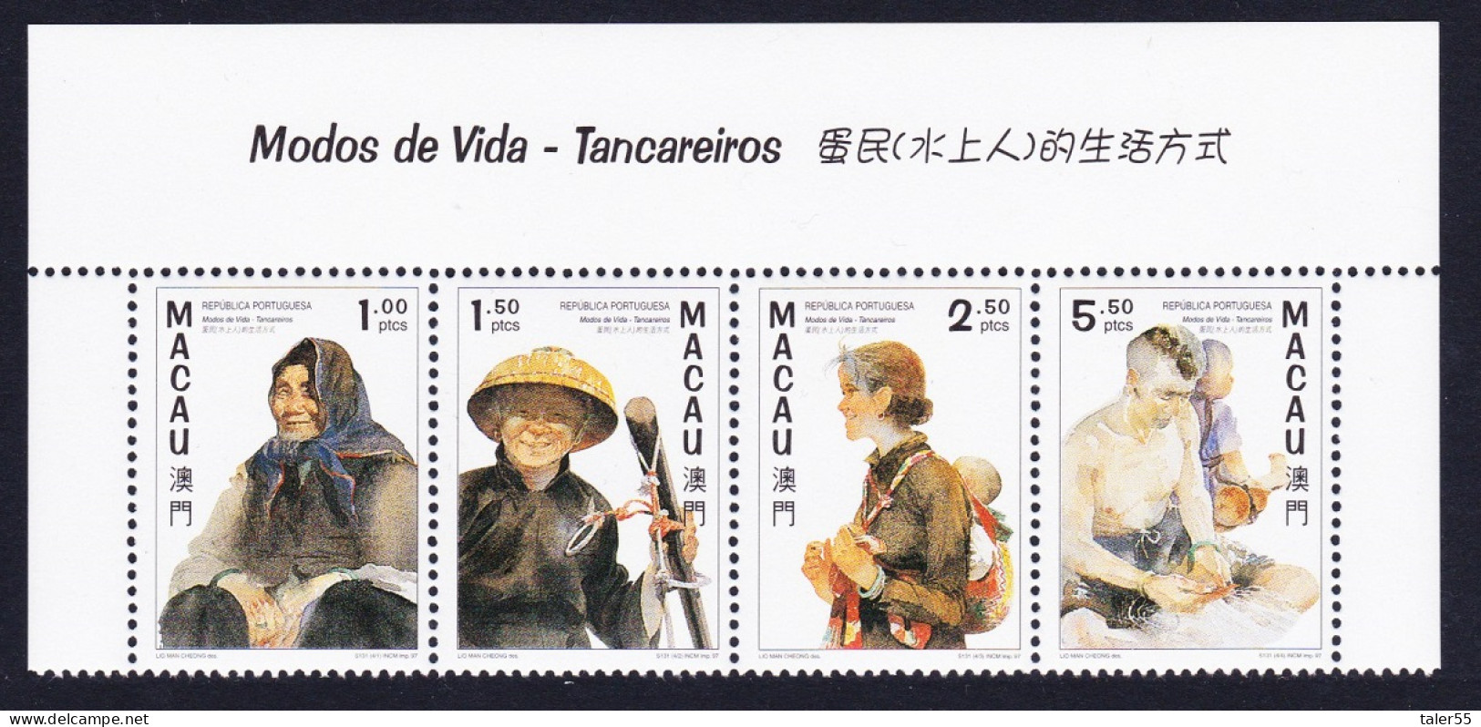 Macao Macau Tan-Ka Boat People Top Strip Of 4 1997 MNH SG#979-982 MI#904-907 Sc#868a - Ungebraucht