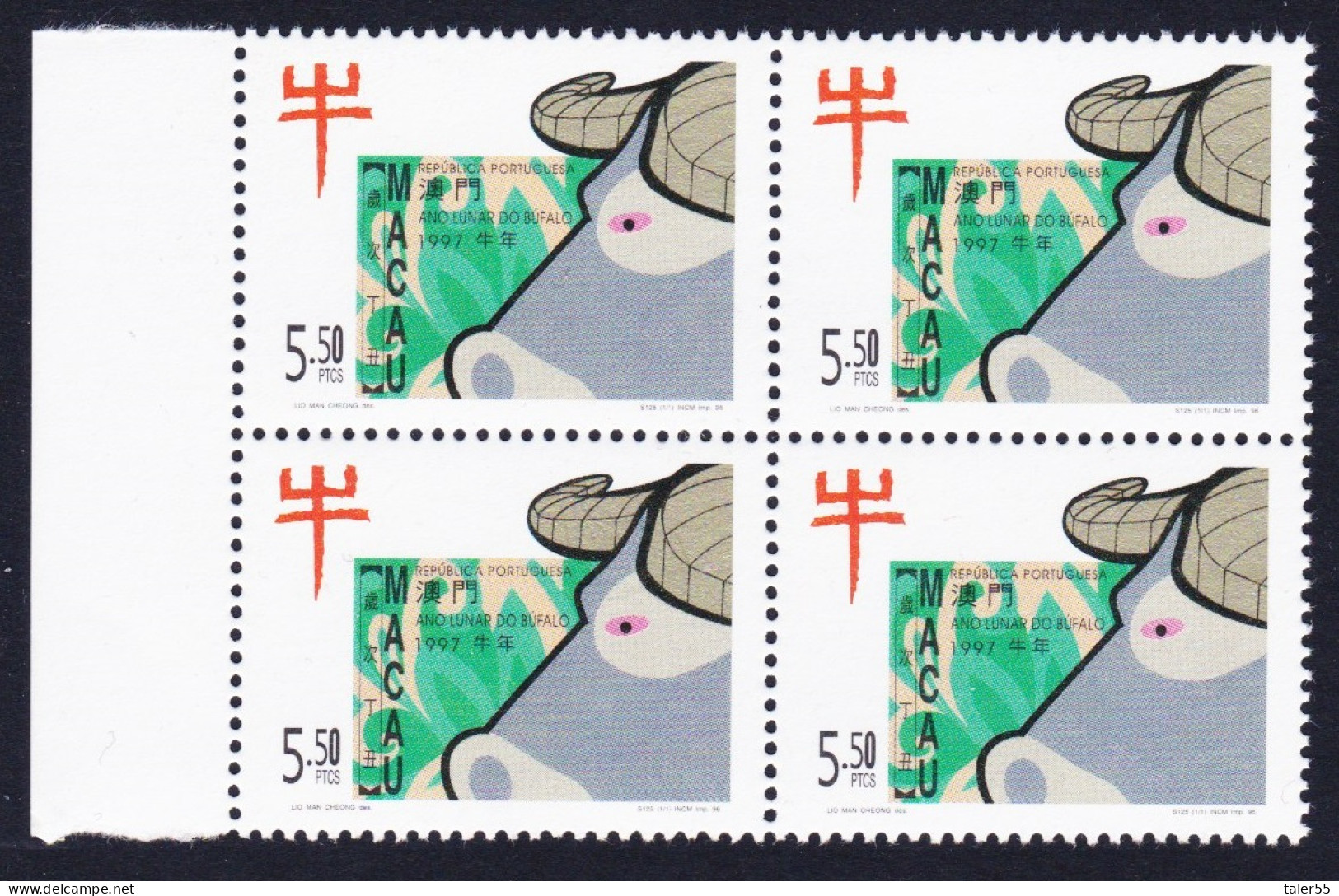 Macao Macau Chinese New Year Of The Ox Block Of 4 1997 MNH SG#967 MI#892 Sc#853 - Unused Stamps