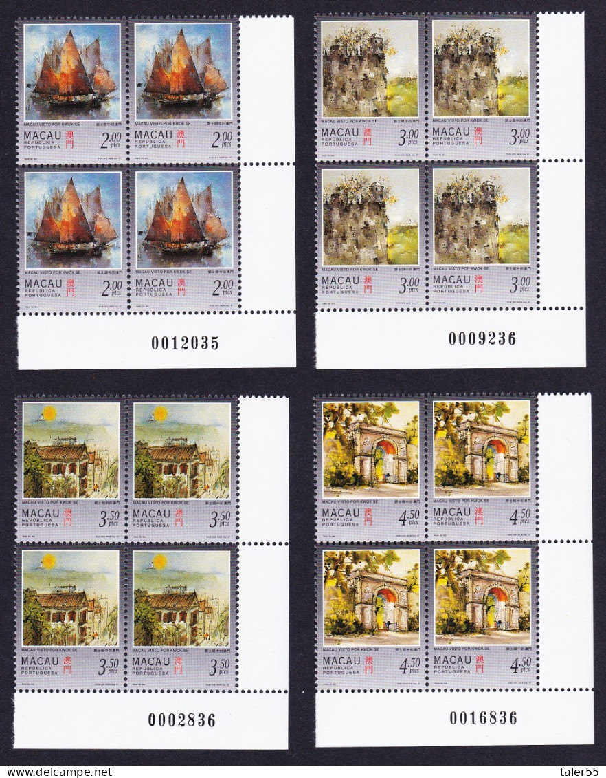 Macao Macau Paintings By Kwok Se 4v Corner Blocks Of 4 CN 1997 MNH SG#974-977 MI#899-902 Sc#860-863 - Unused Stamps