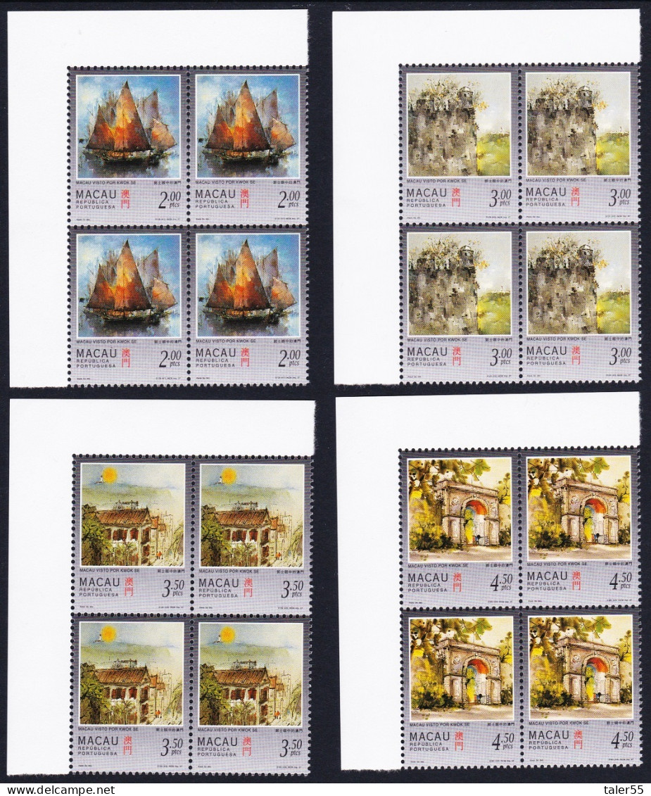 Macao Macau Paintings By Kwok Se 4v Corner Blocks Of 4 1997 MNH SG#974-977 MI#899-902 Sc#860-863 - Ungebraucht