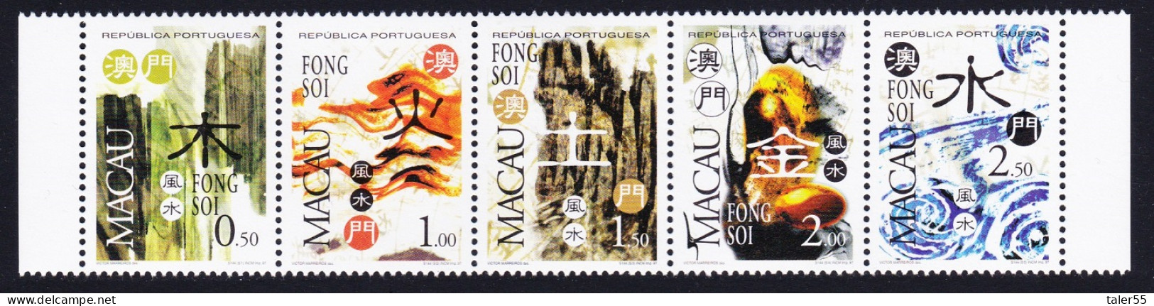 Macao Macau Feng Shui The Five Elements Strip Of 5 1997 MNH SG#1012-1016 MI#937-941 Sc#902a - Nuovi