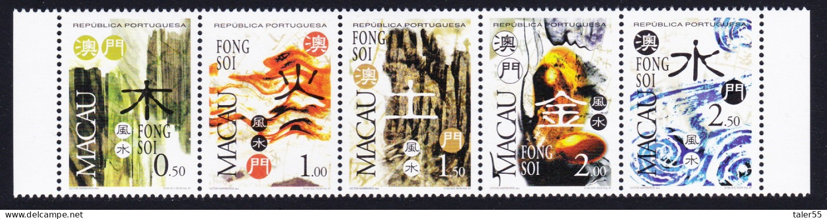 Macao Macau Feng Shui The Five Elements Strip Of 5 1997 MNH SG#1012-1016 MI#937-941 Sc#902a - Ungebraucht