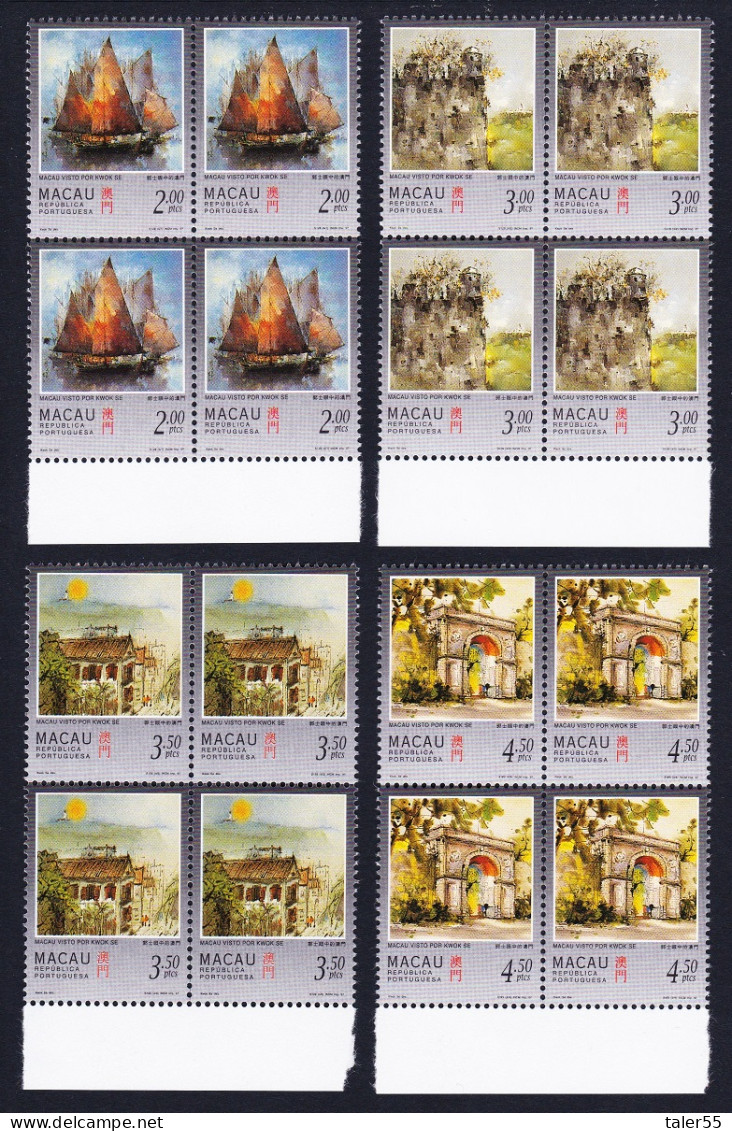 Macao Macau Paintings By Kwok Se 4v Blocks Of 4 1997 MNH SG#974-977 MI#899-902 Sc#860-863 - Ongebruikt