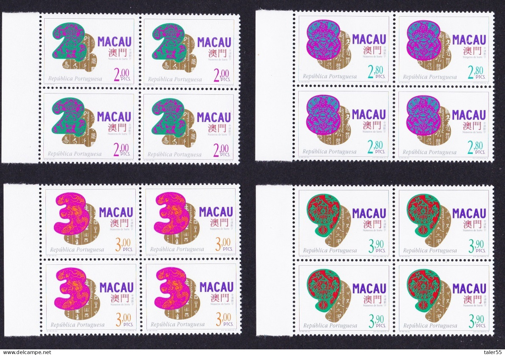 Macao Macau Lucky Numbers 4v Blocks Of 4 With Margins 1997 MNH SG#969-972 MI#894-897 Sc#855-858 - Unused Stamps