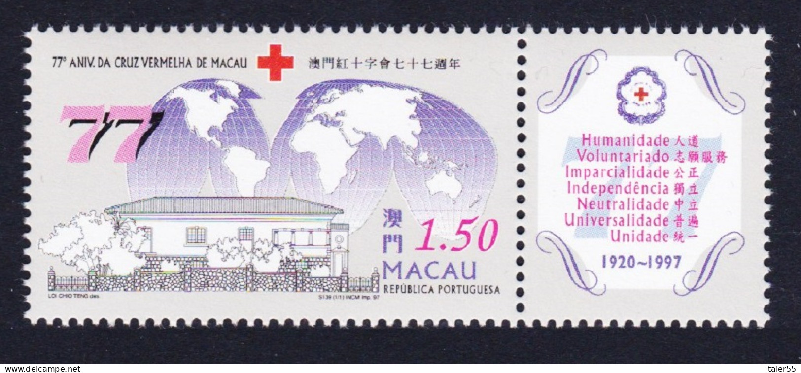 Macao Macau Red Cross 1v+label 1997 MNH SG#999 MI#924 Sc#885 - Ongebruikt