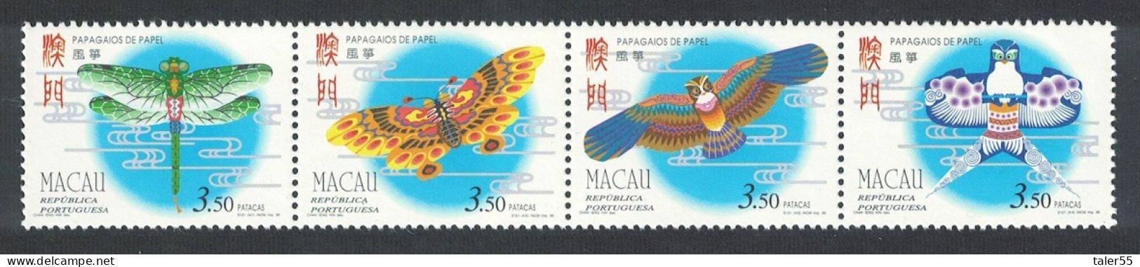 Macao Macau Paper Kites 4v Strip Def 1996 SG#958-961 Sc#844-847 - Neufs