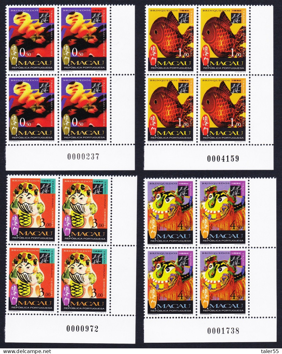 Macao Macau Traditional Chinese Toys 4v Corner Blocks Of 4 1996 MNH SG#963-966 Sc#849-852 - Unused Stamps