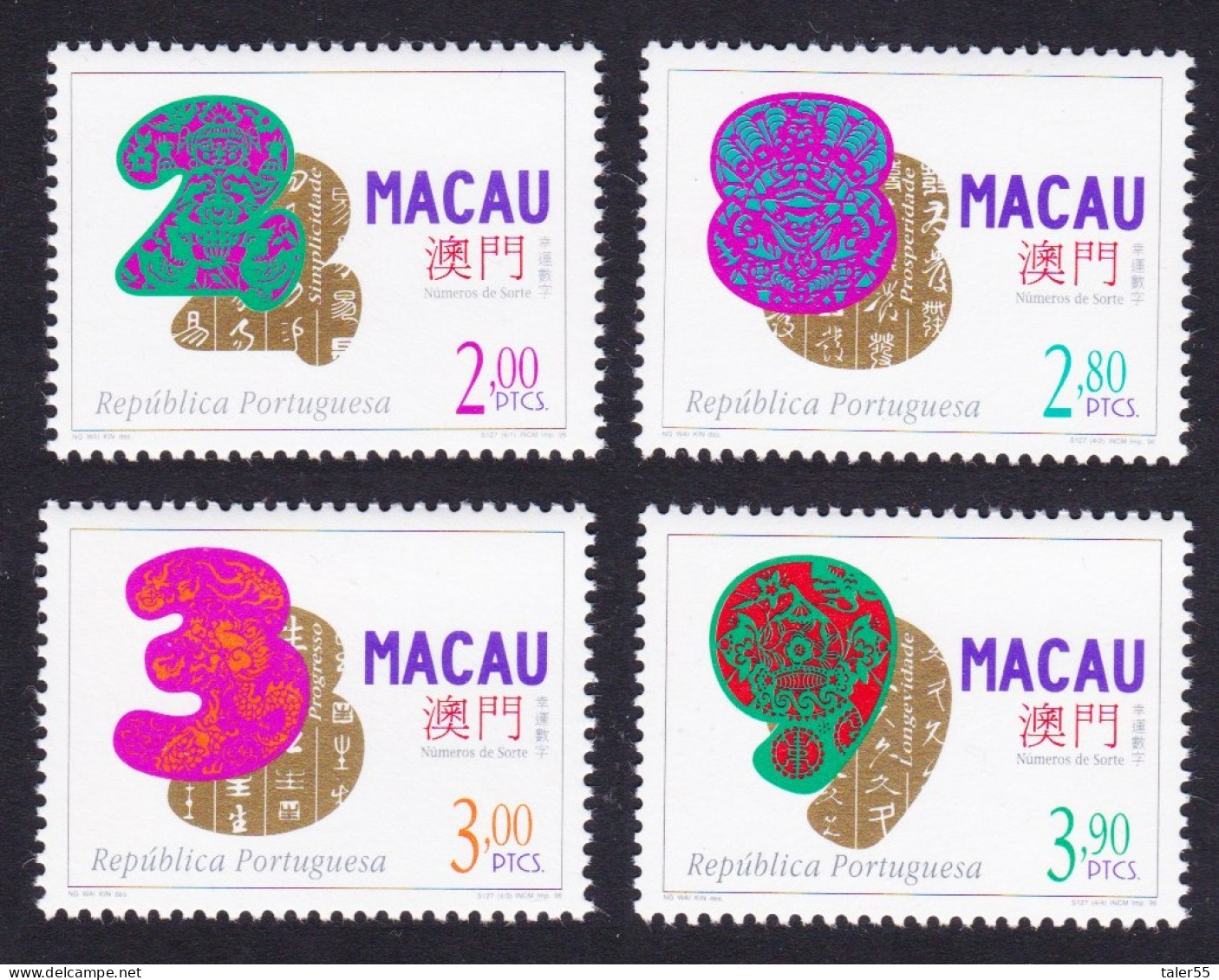 Macao Macau Lucky Numbers 4v 1997 MNH SG#969-972 MI#894-897 Sc#855-858 - Unused Stamps