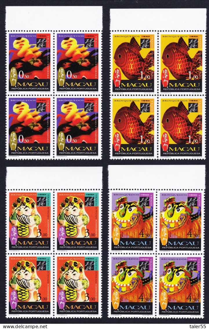 Macao Macau Traditional Chinese Toys 4v Blocks Of 4 1996 MNH SG#963-966 Sc#849-852 - Unused Stamps