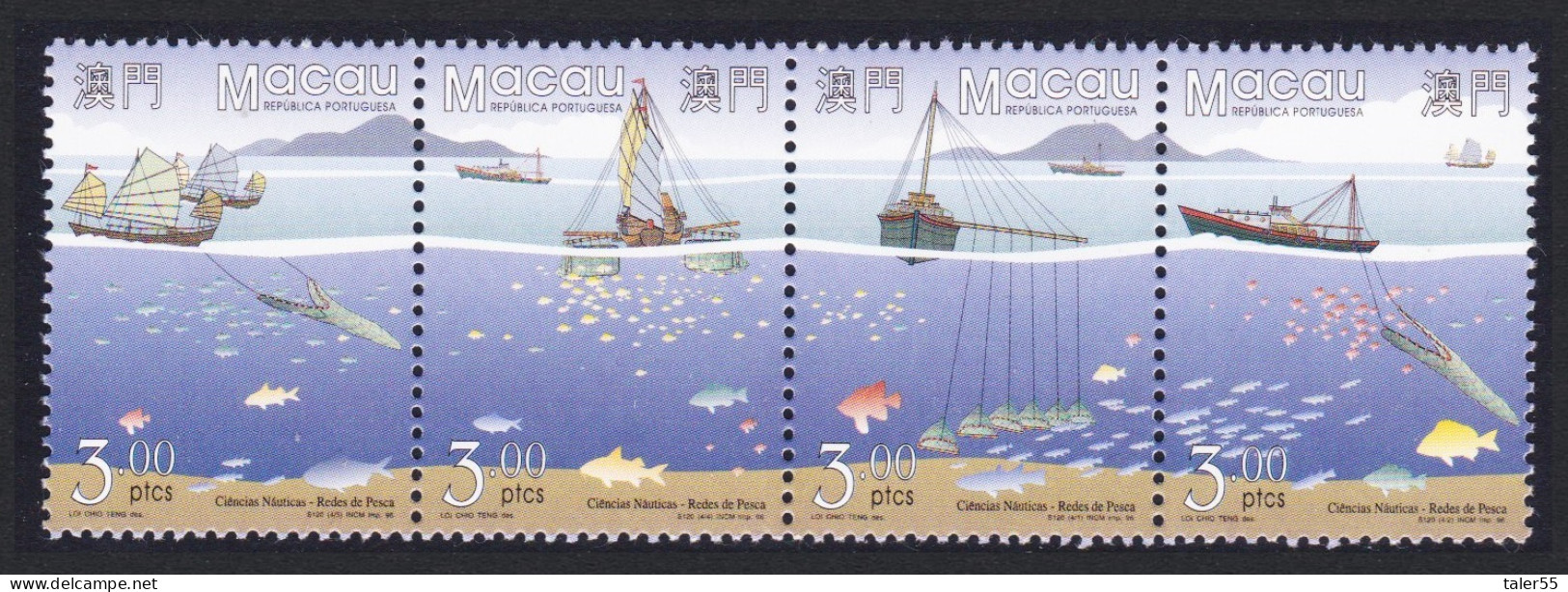Macao Macau Fish Boats Fishing Nets Strip Of 4 1996 MNH SG#952-955 Sc#841a - Ungebraucht