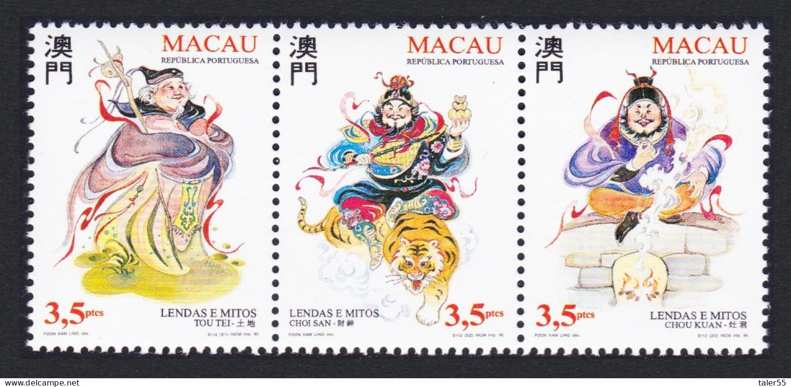 Macao Macau Legends And Myths 3rd Series Strip Of 3v 1996 MNH SG#930-932 Sc#819a - Unused Stamps