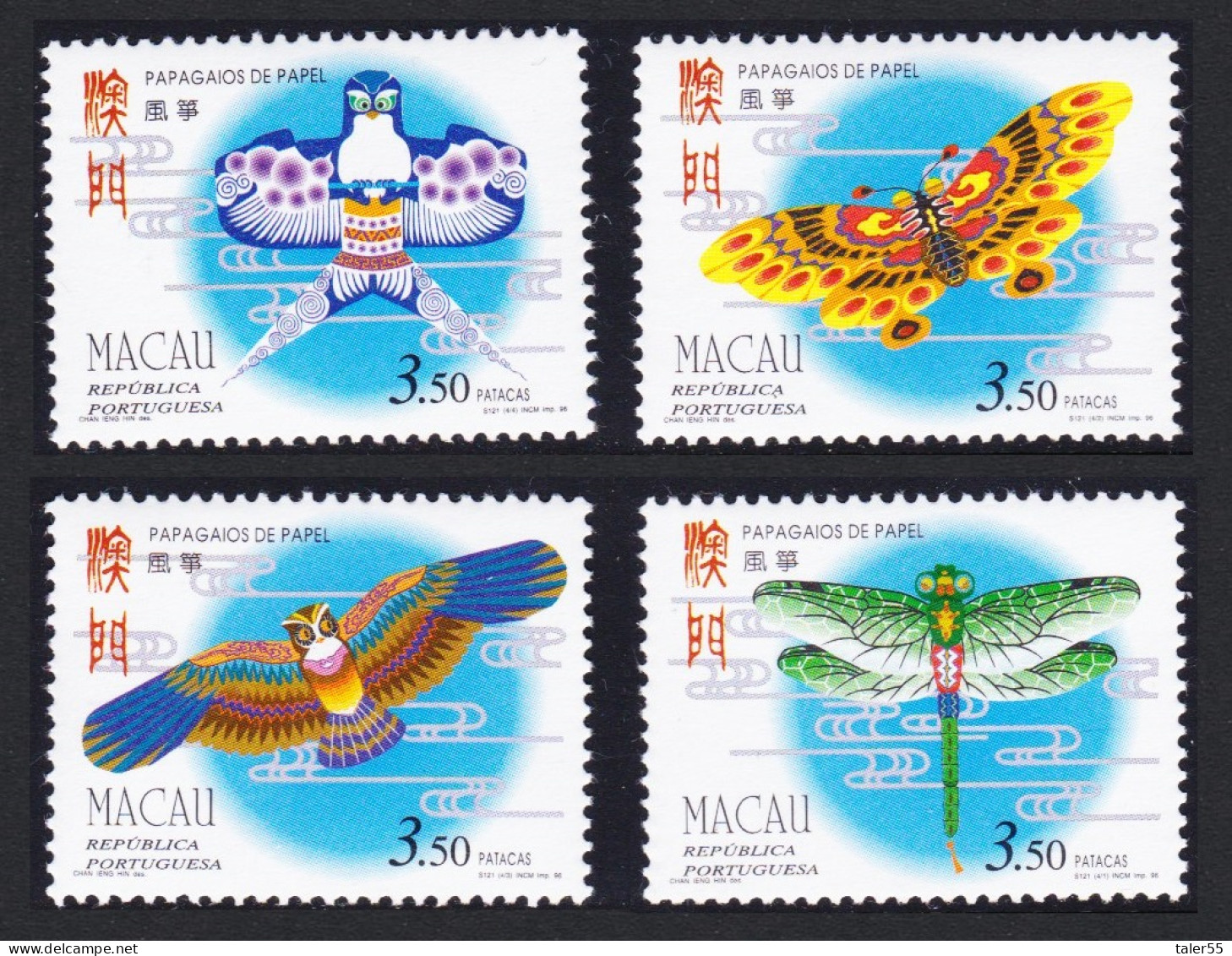 Macao Macau Paper Kites 4v 1996 MNH SG#958-961 Sc#844-847 - Unused Stamps