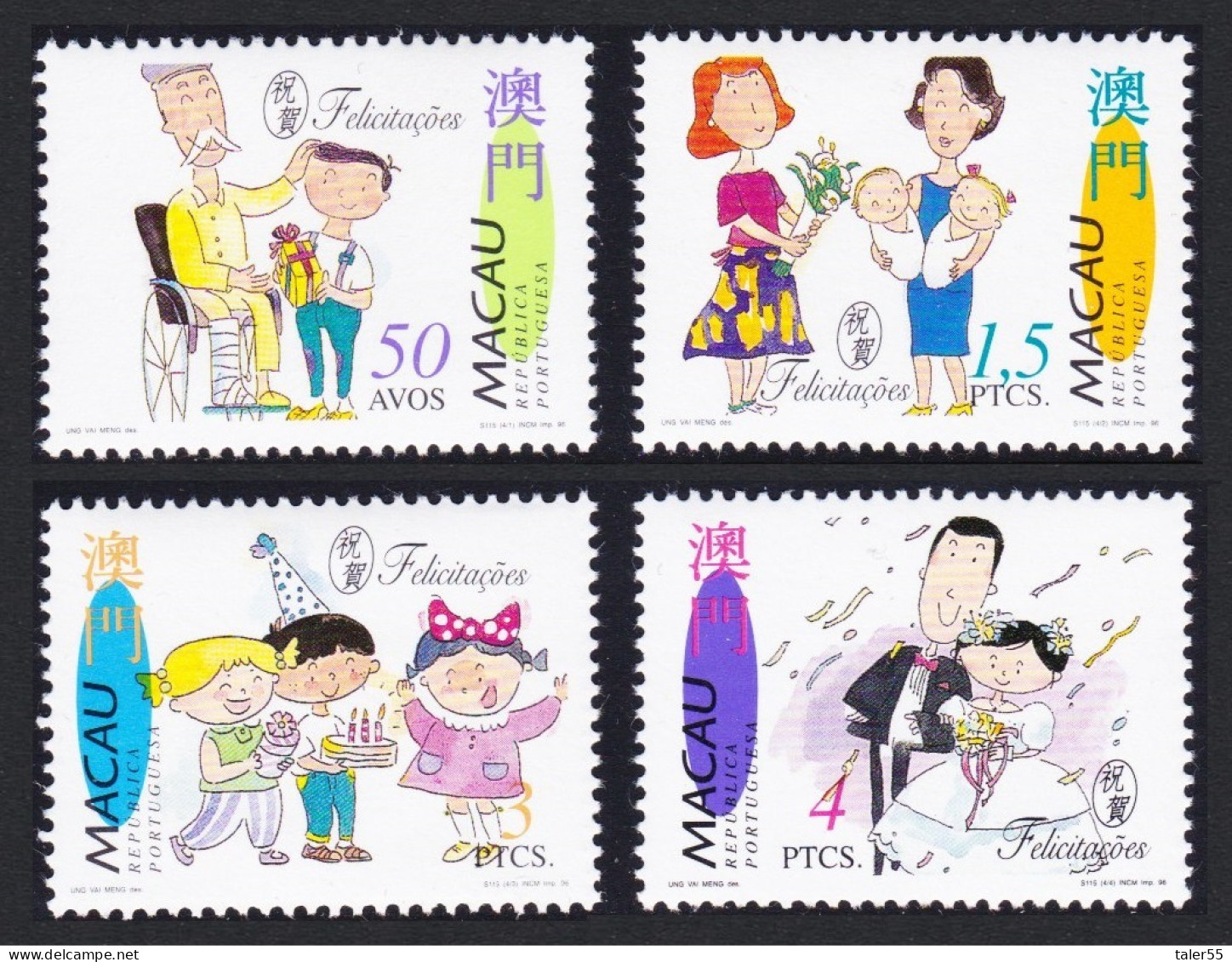 Macao Macau Greetings Stamps 4v 1996 MNH SG#939-942 Sc#825-828 - Ungebraucht