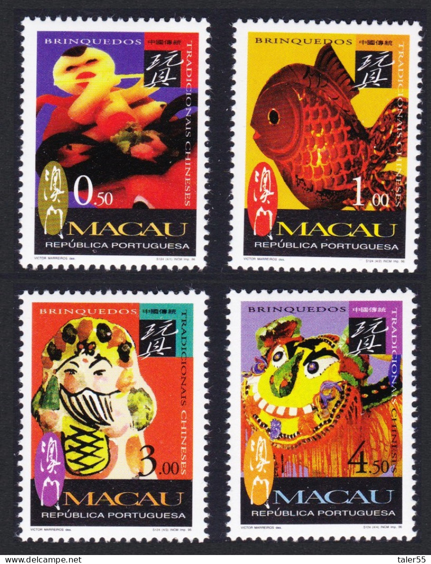 Macao Macau Traditional Chinese Toys 4v 1996 MNH SG#963-966 Sc#849-852 - Unused Stamps