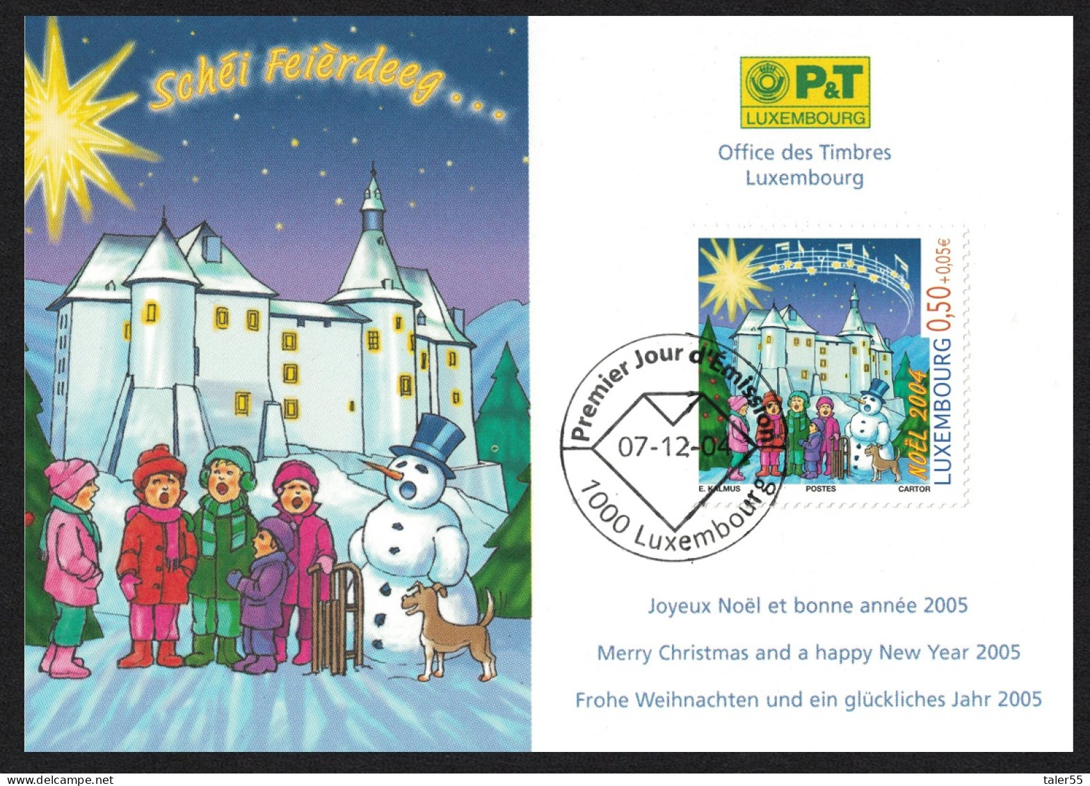 Luxembourg Christmas FDC 2004 SG#1687 - Used Stamps