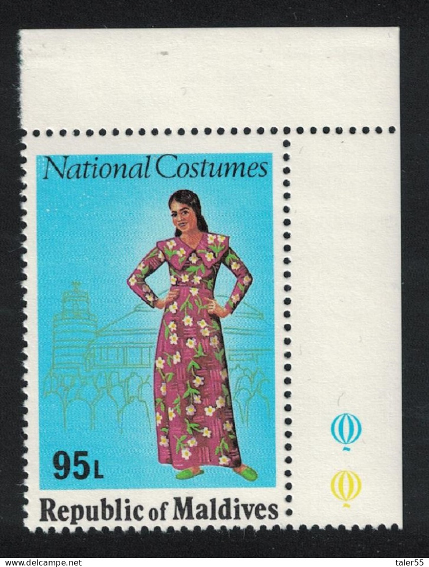 Maldives Ankle-length Printed Dress National Costumes Corner 1979 MNH SG#826 - Maldivas (1965-...)