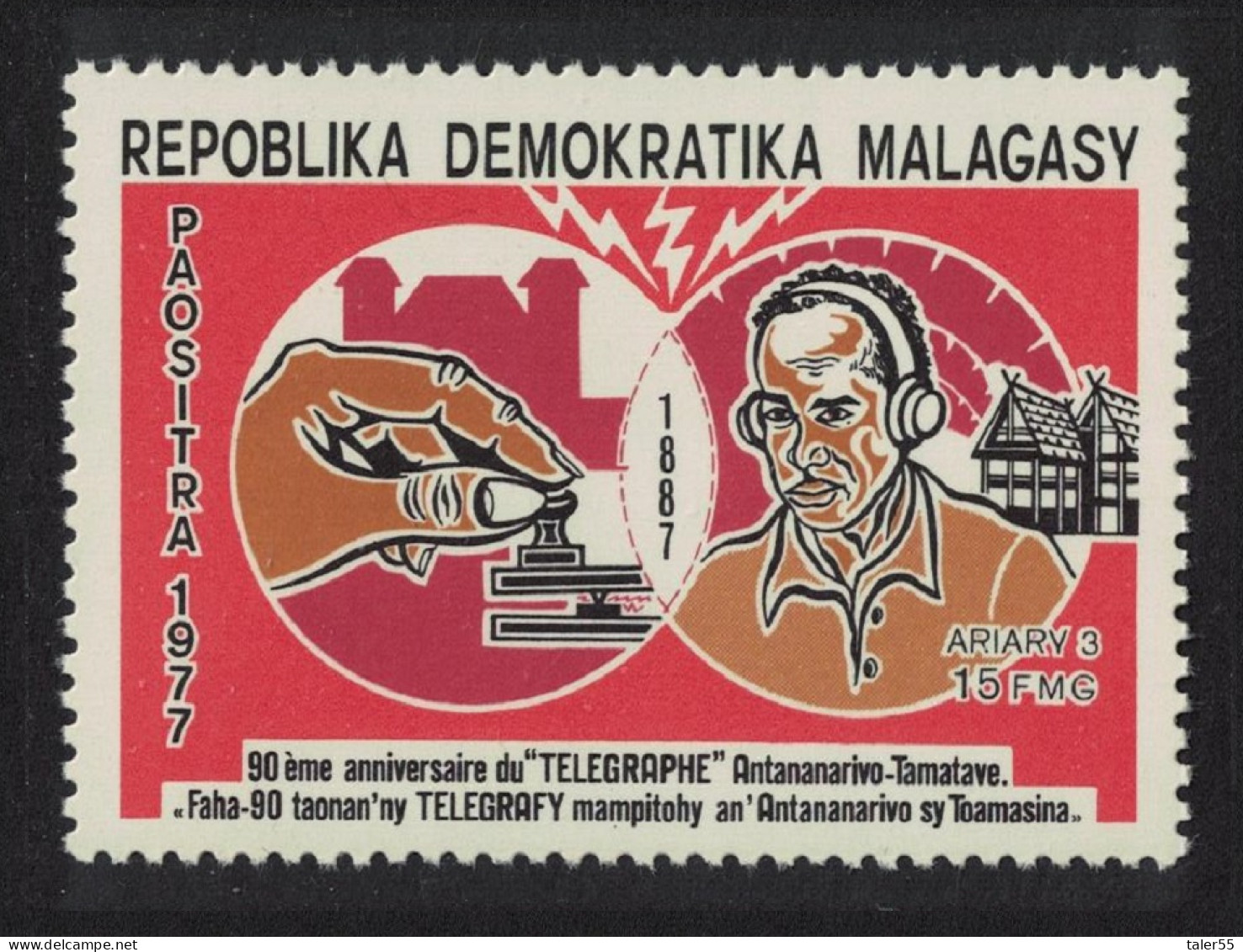 Malagasy Rep. Antananarivo - Tamatave Telegraph 1977 MNH SG#399 - Madagaskar (1960-...)