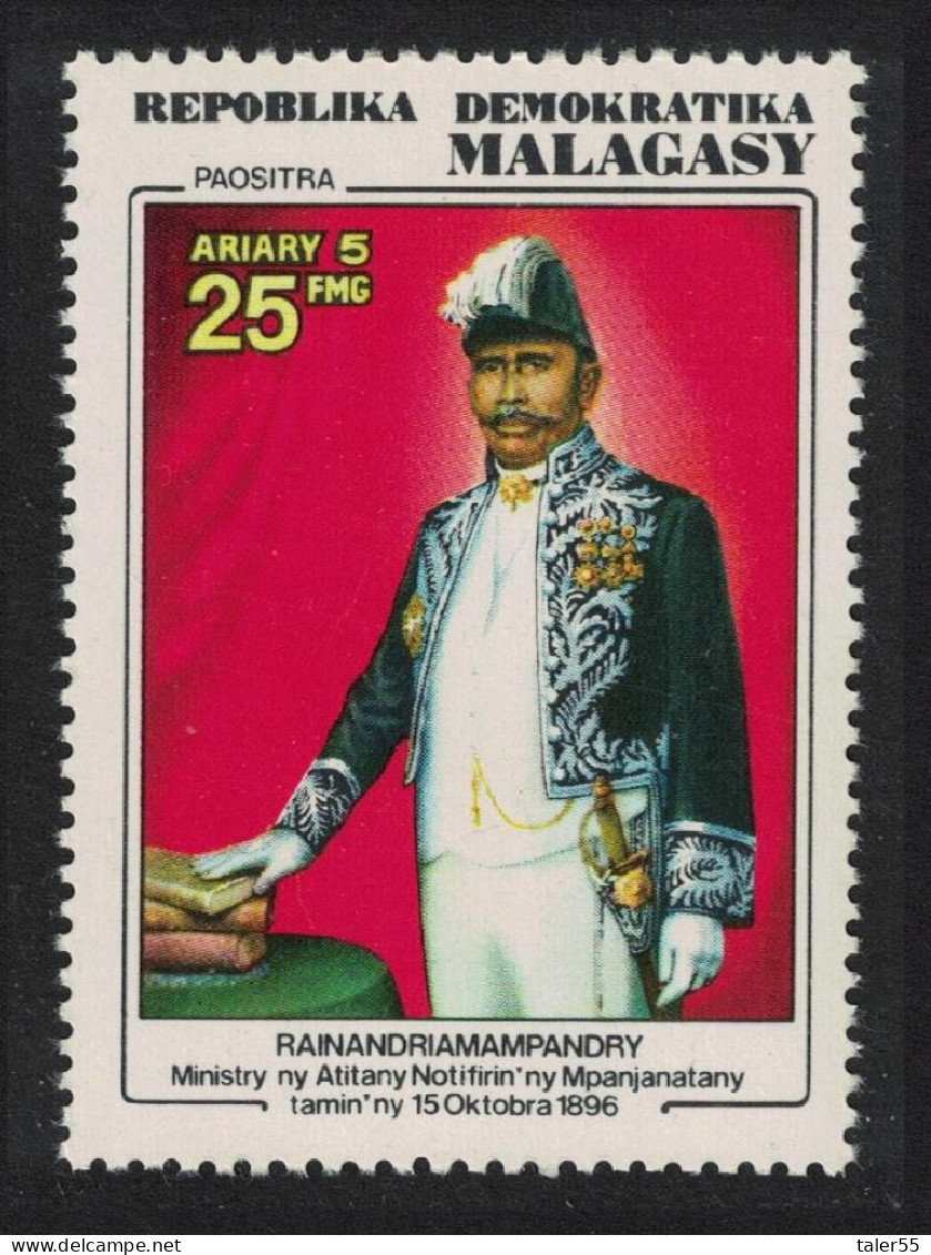 Malagasy Rep. Rainandriamampandry Foreign Minister 1976 MNH SG#382 - Madagascar (1960-...)