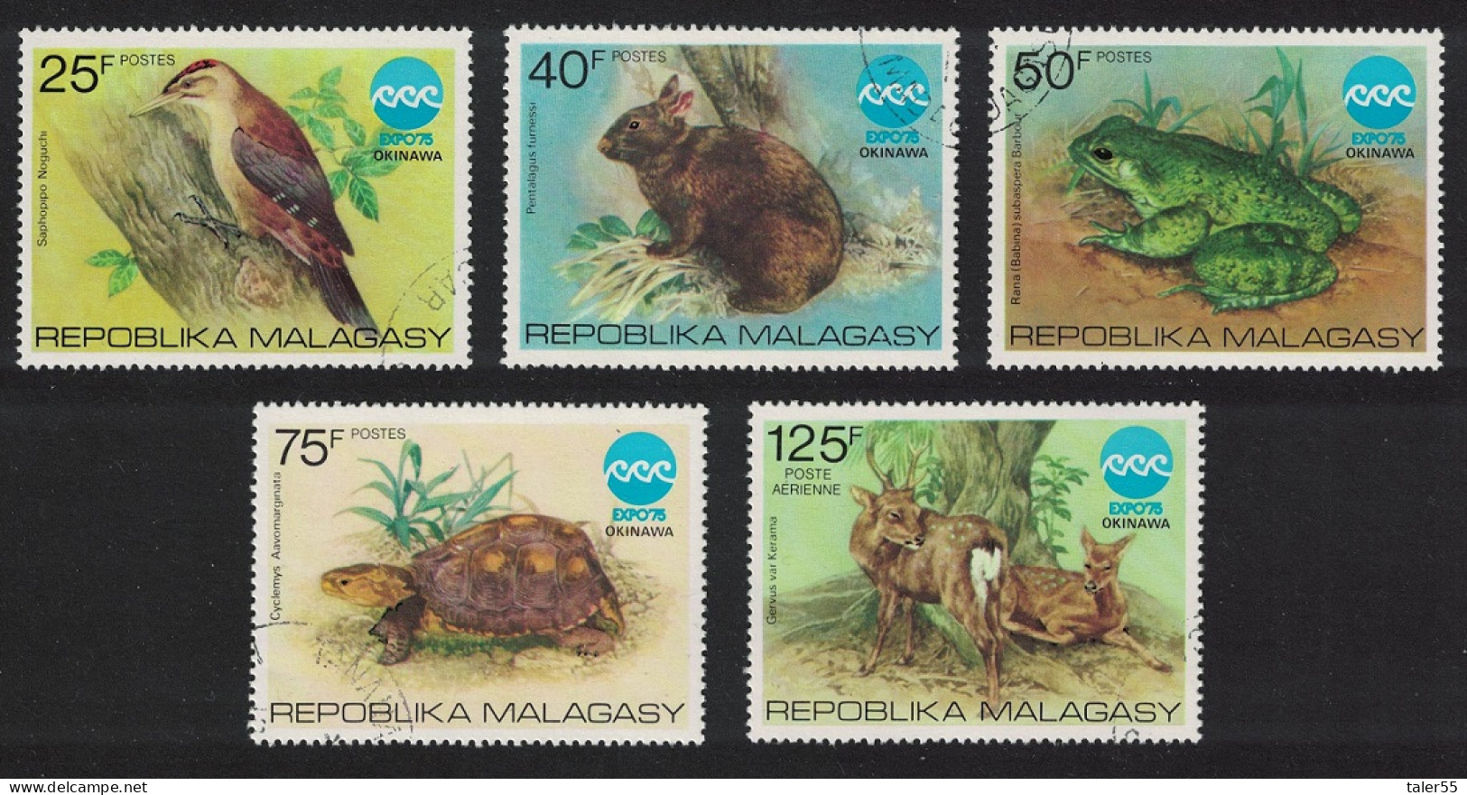 Malagasy Rep. Woodpecker Bird Toad Tortoise Deer 5v 1975 CTO SG#320-324 Sc#532-535+C145 - Madagascar (1960-...)