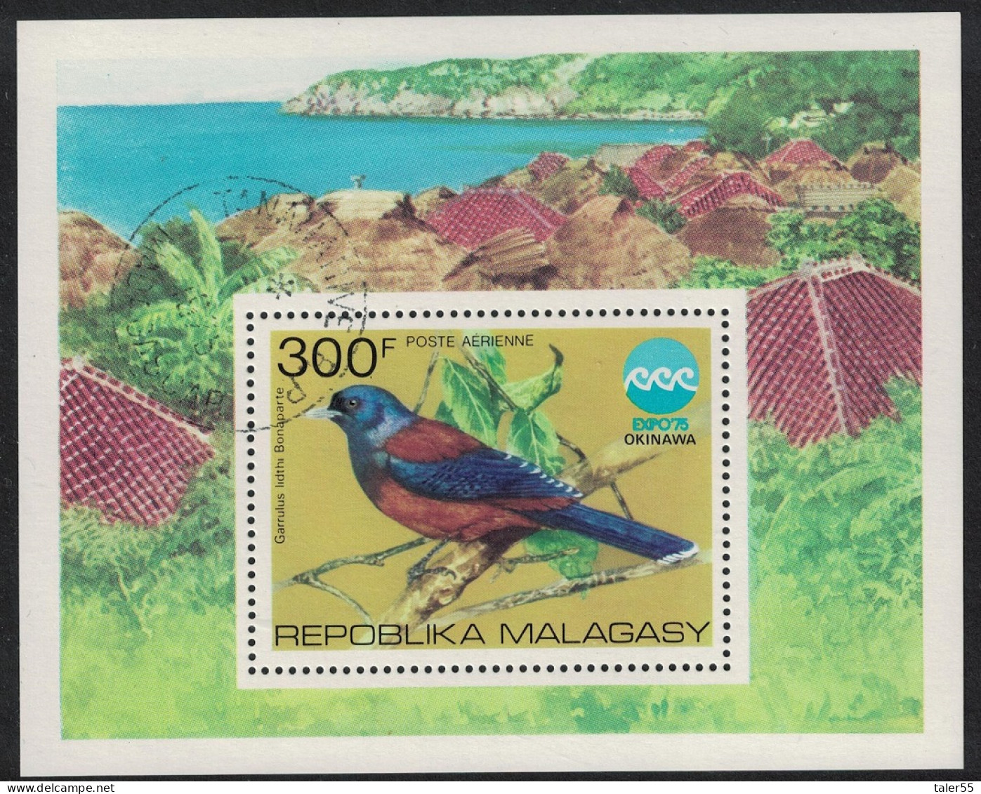 Malagasy Rep. Bird Jay International Exhibition Okinawa MS 1975 CTO SG#MS325 Sc#C146 - Madagascar (1960-...)