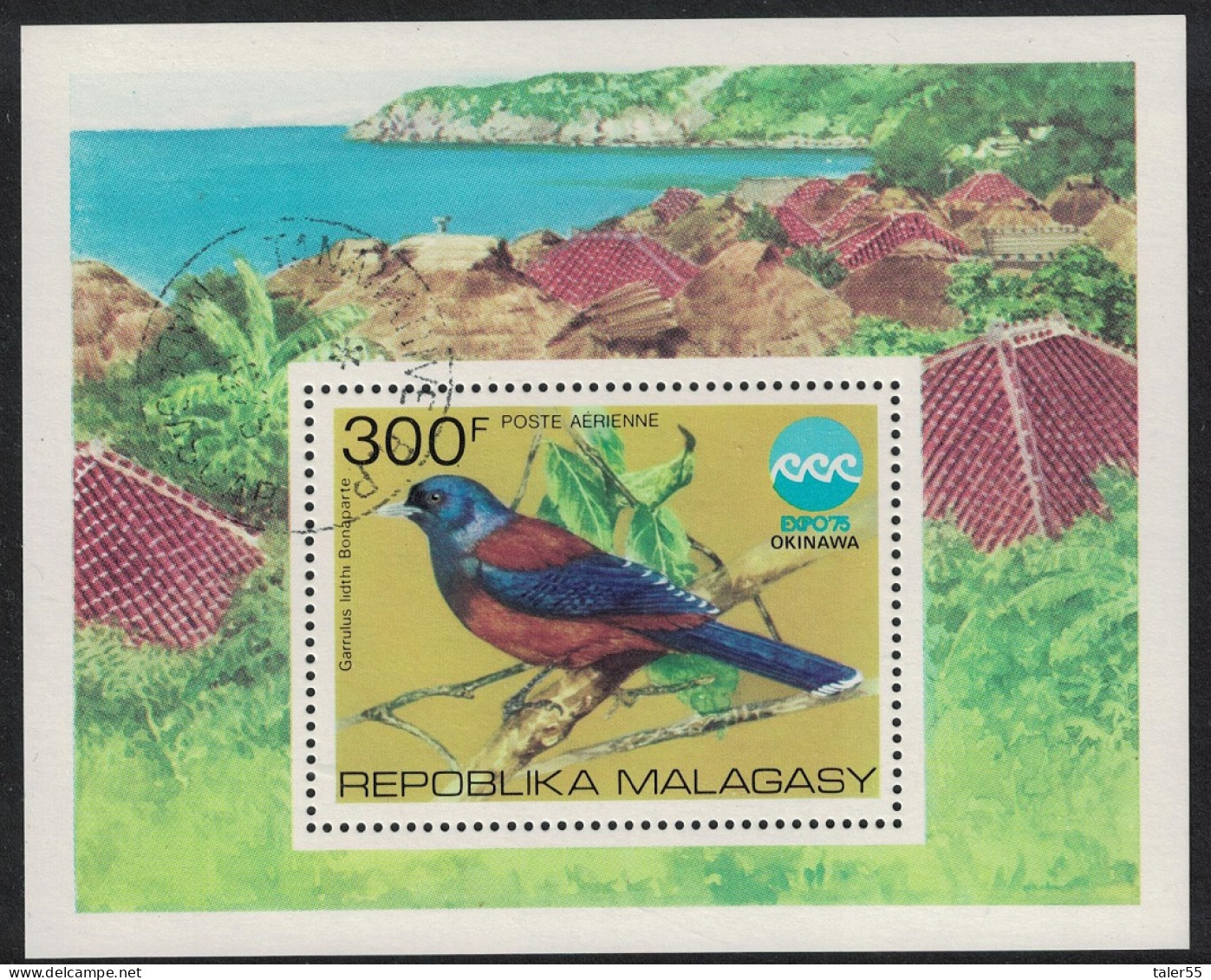 Malagasy Rep. Bird Jay International Exhibition Okinawa MS 1975 CTO SG#MS325 Sc#C146 - Madagaskar (1960-...)