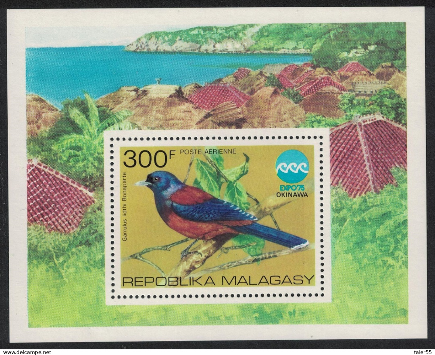 Malagasy Rep. Bird Jay International Exhibition Okinawa MS 1975 MNH SG#MS325 Sc#C146 - Madagascar (1960-...)