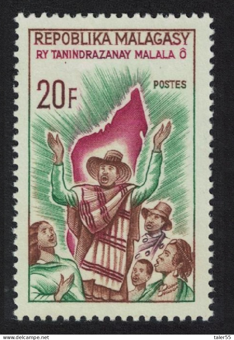 Malagasy Rep. National Anthem 1966 MNH SG#123 - Madagaskar (1960-...)