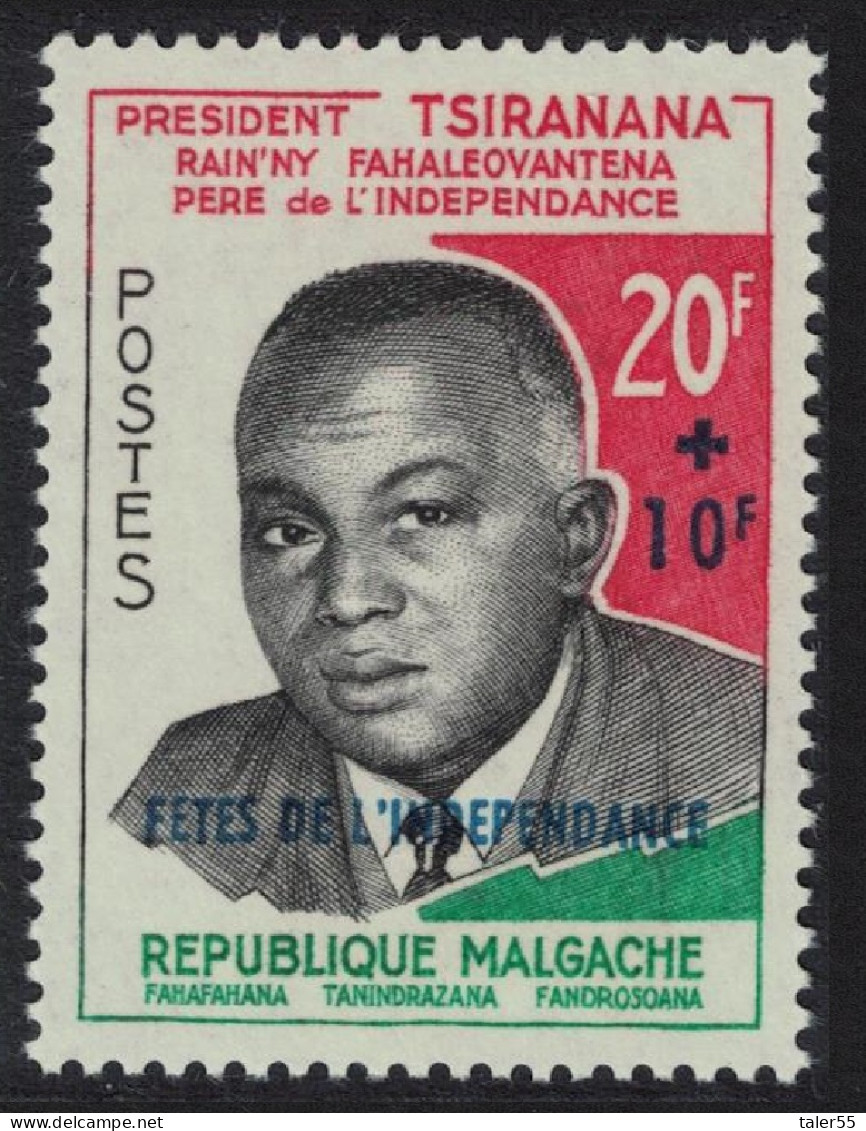 Malagasy Rep. Independence Surcharge 1960 MNH SG#28 - Madagaskar (1960-...)