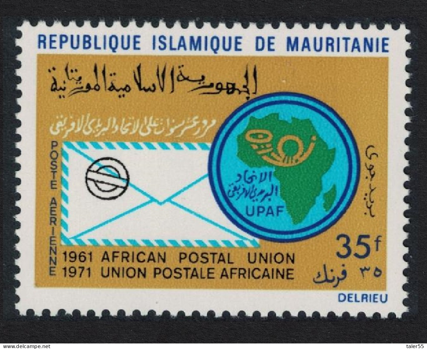 Mauritania Tenth Anniversary Of African Postal Union 1971 MNH SG#393 - Mauritania (1960-...)
