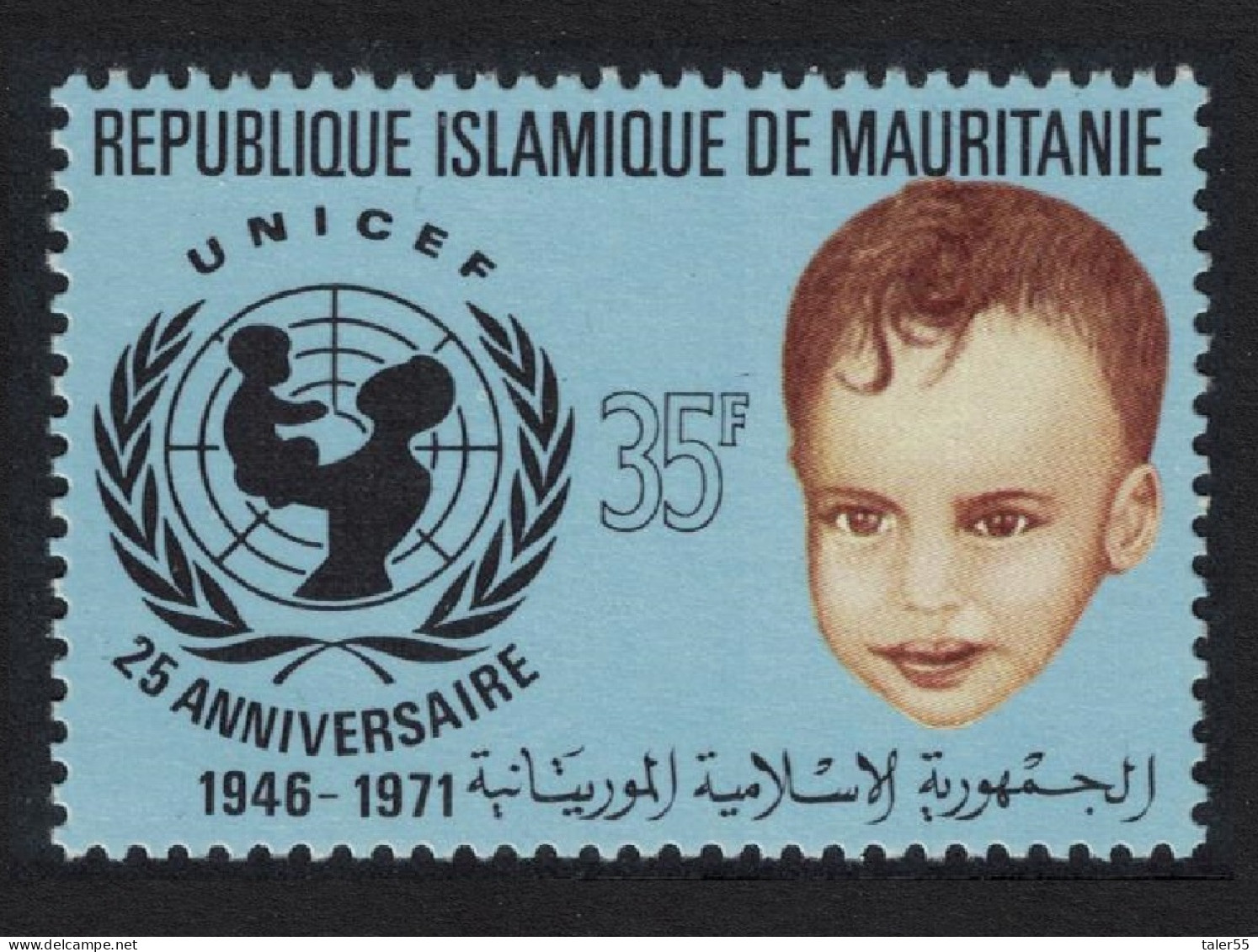 Mauritania 25th Anniversary Of UNICEF 1971 MNH SG#394 - Mauritania (1960-...)