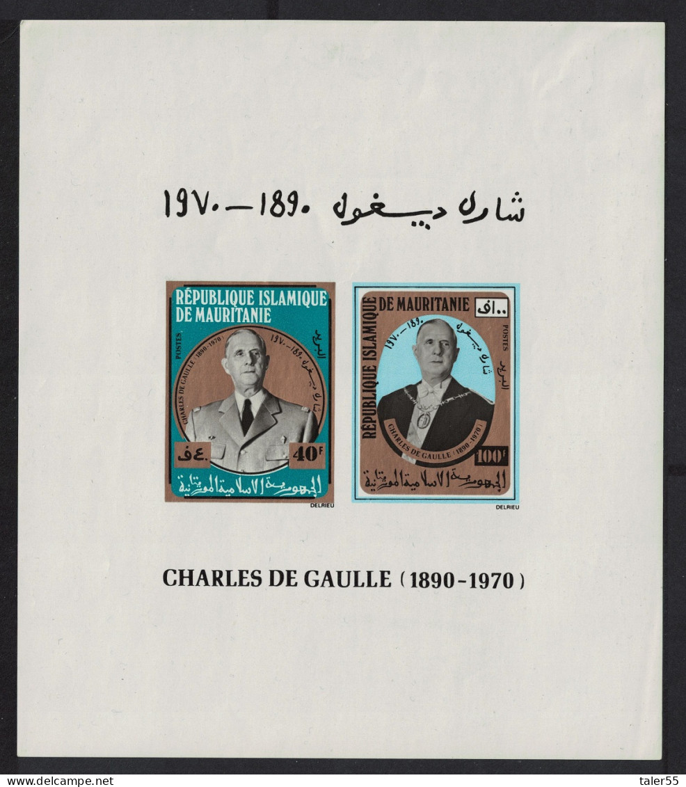 Mauritania General De Gaulle In Uniform MS Imperf 1971 MNH SG#MS386 MI#Block 9 Sc#290a - Mauritania (1960-...)