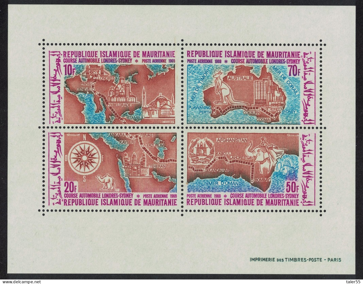 Mauritania London-Sydney Motor Rally MS 1969 MNH SG#MS343 MI#Block 6 Sc#C93a - Mauritania (1960-...)