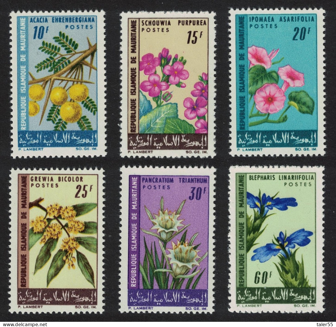 Mauritania Flowers 1966 MNH SG#243-248 MI#282-287 - Mauretanien (1960-...)