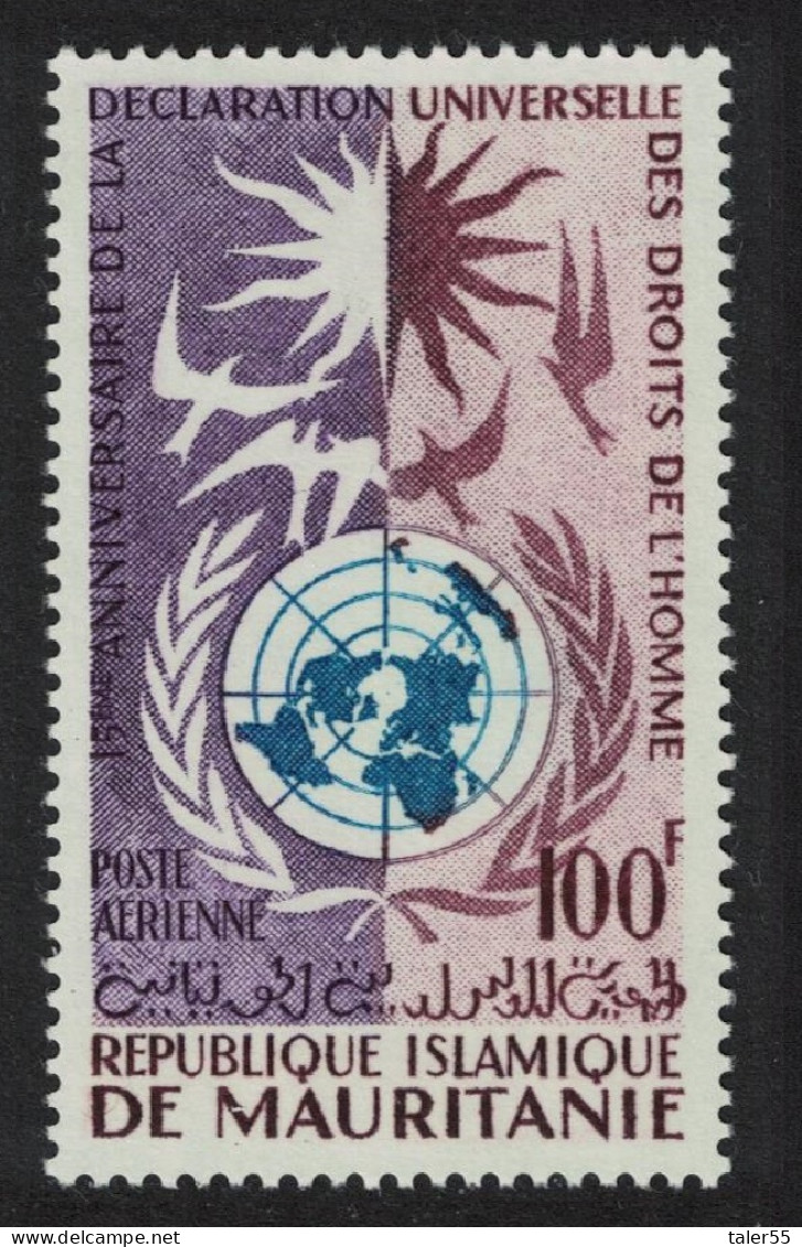 Mauritania Declaration Of Human Rights 1963 MNH SG#183 MI#221 Sc#C27 - Mauretanien (1960-...)