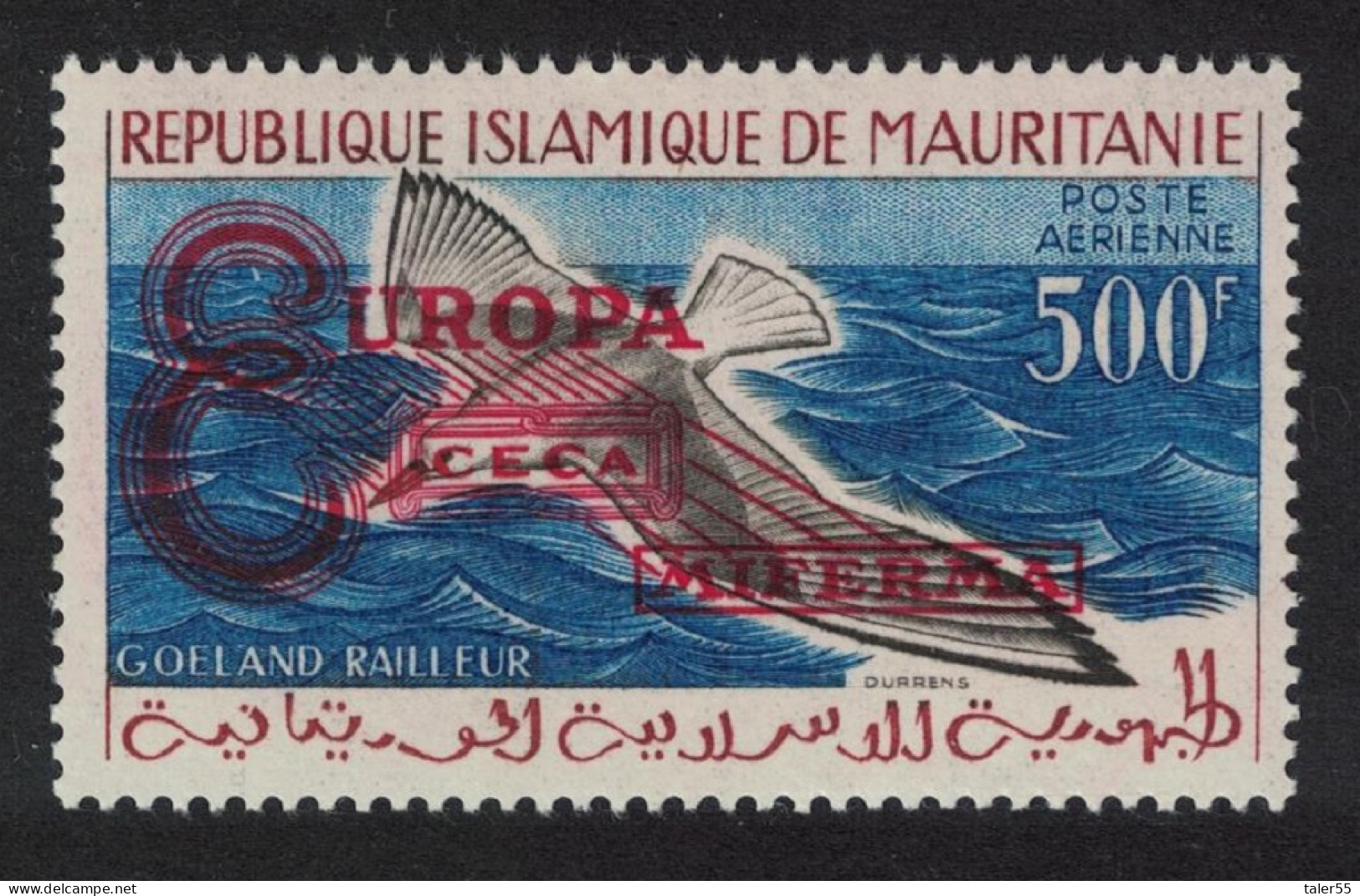 Mauritania Gull Bird Overprint MIFERMA With Frame 1962 MNH MI#VI II - Mauretanien (1960-...)