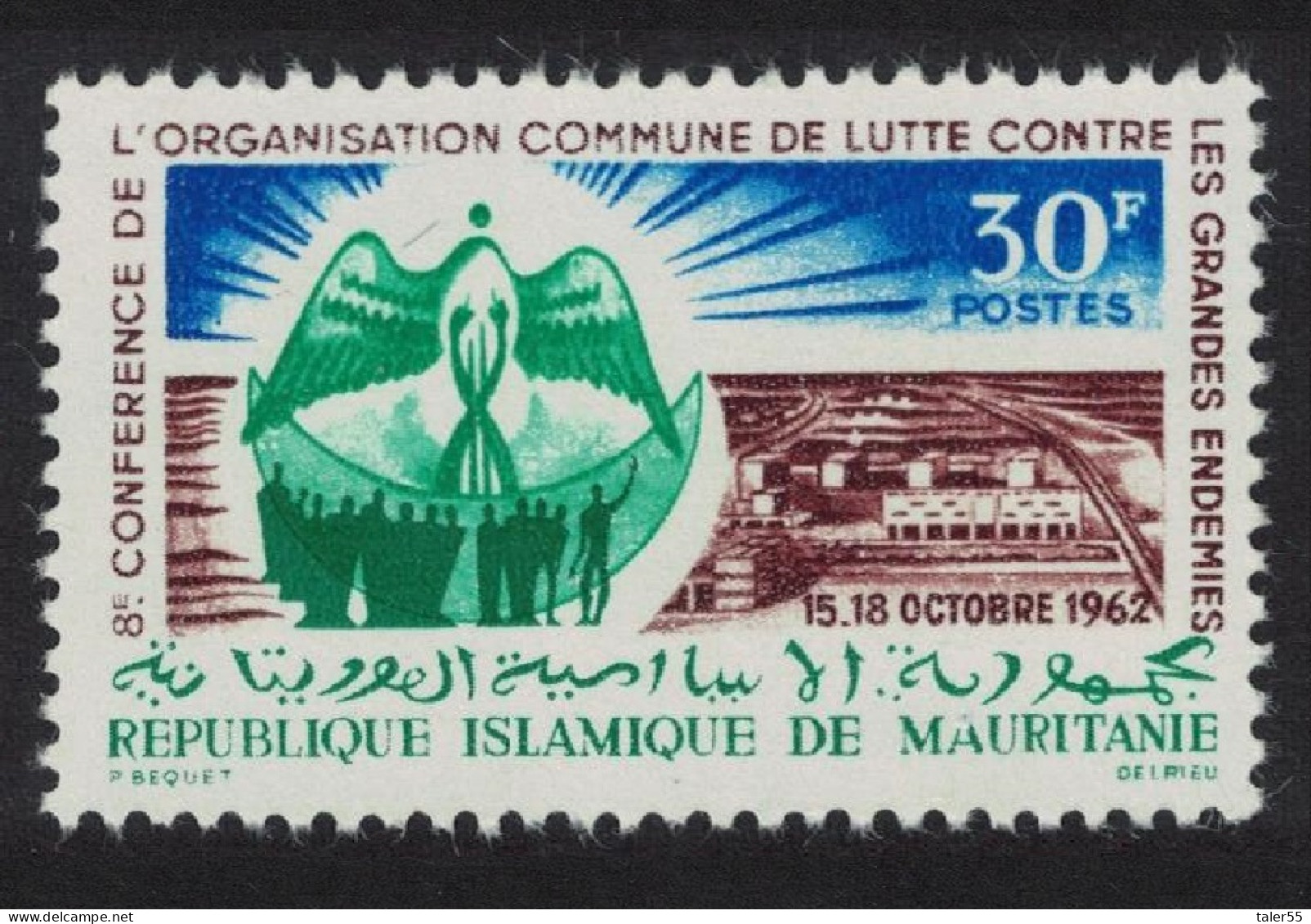 Mauritania Endemic Diseases Eradication 1962 MNH SG#156 MI#195 - Mauretanien (1960-...)