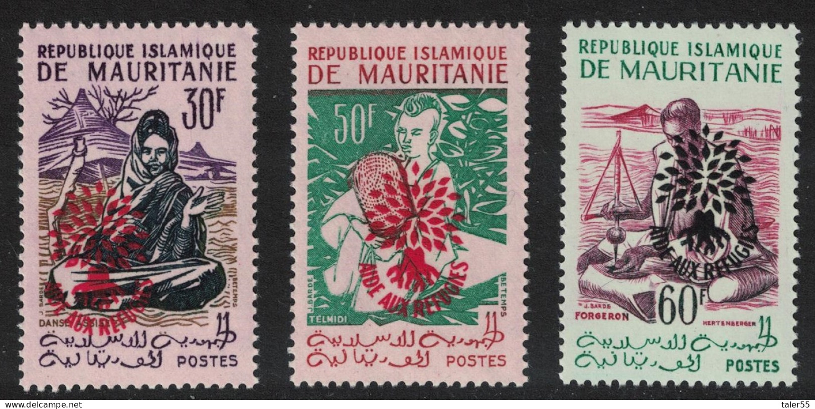 Mauritania Refugees Overprint 37 Leaves 1962 MNH MI#III I - V I - Mauretanien (1960-...)