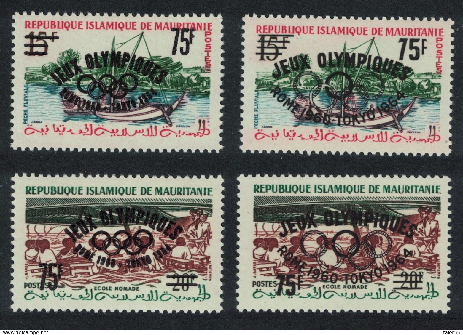 Mauritania Olympic Games Rome BOTH BIG And SMALL Overprints 1962 MNH MI#I - II - Mauretanien (1960-...)